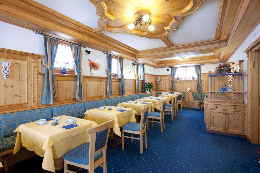 Hotel Garni Laura Arabba Eksteriør billede